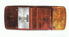 LAMPA ZESPOLONA 5-seg. 205 PRAWA