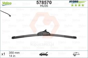 PIÓRO WYCIERACZKI  35CM HU35